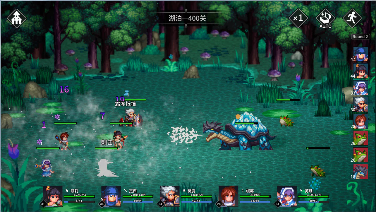 Imagem do produto 2