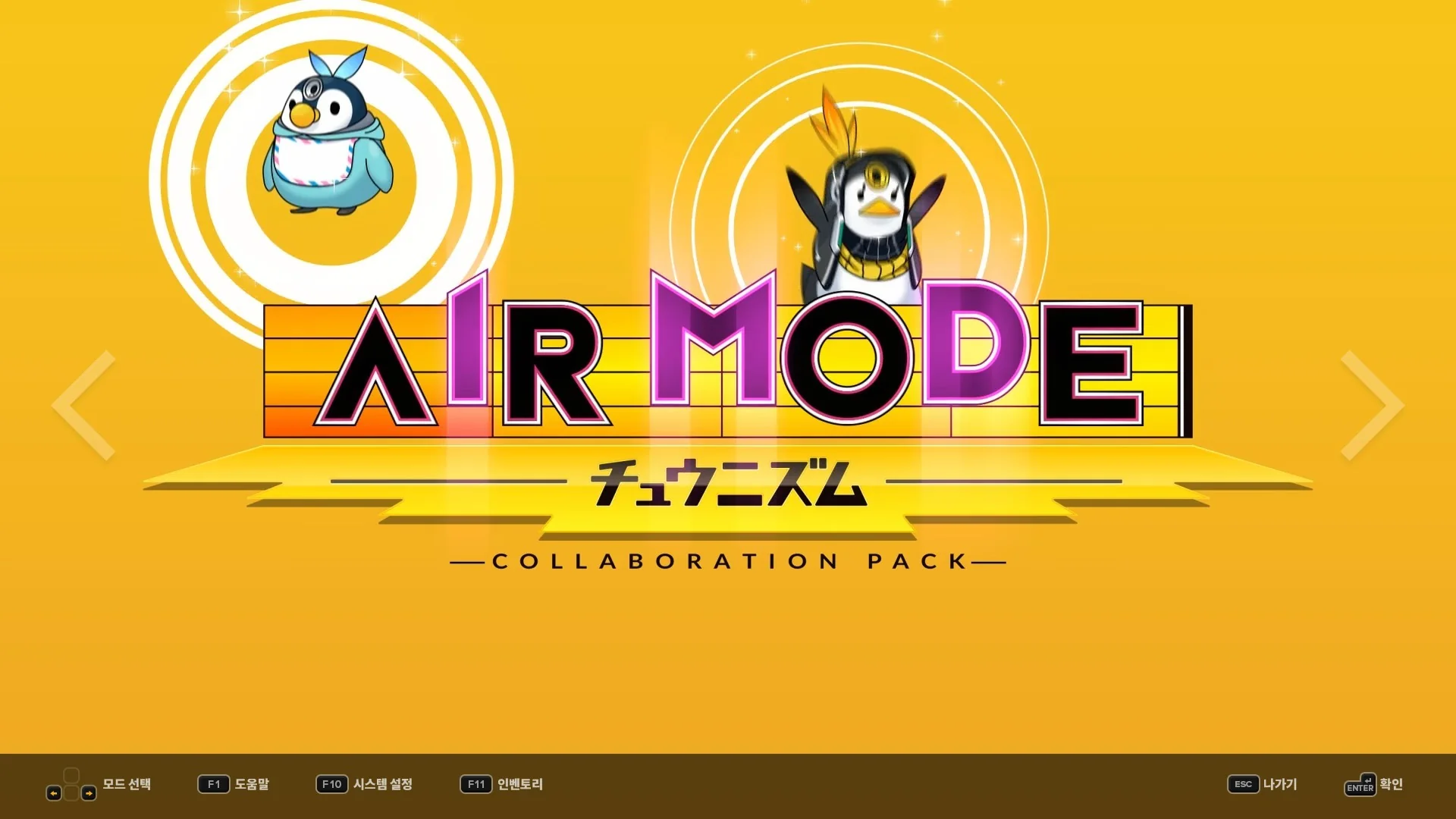 Imagem do produto 2